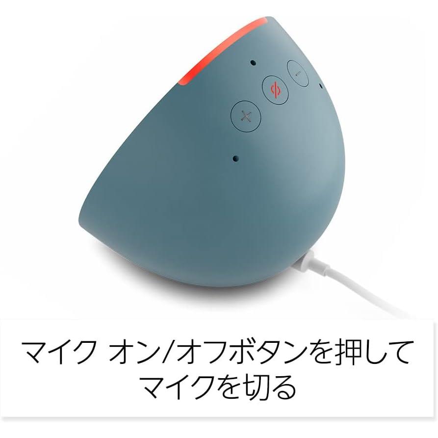 Echo Pop エコーポップ コンパクト スマート スピーカー with Alexa