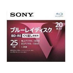 ソニー(SONY) ブルーレイ BD-RE くり返し録画用 25GB Vシリーズ 