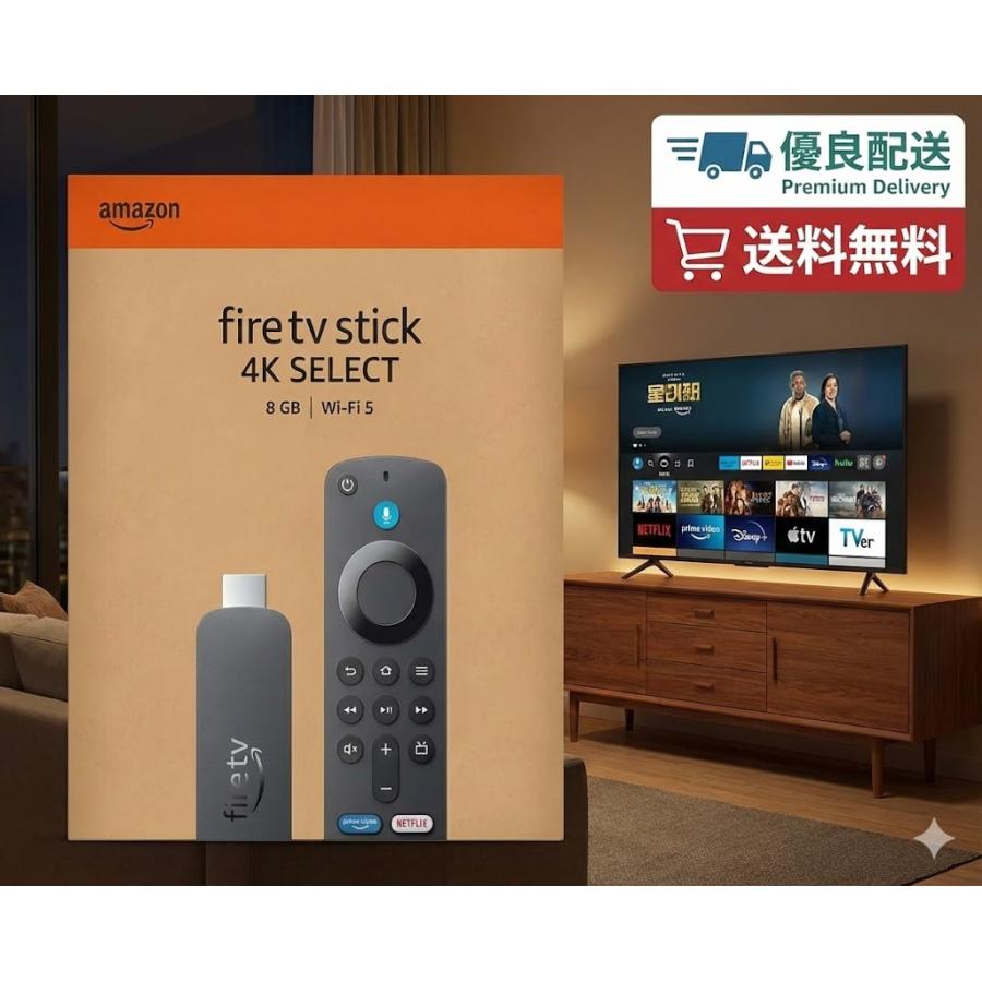 ファイヤーステック 4K セレクト Fire TV Stick Select Amazon 新品