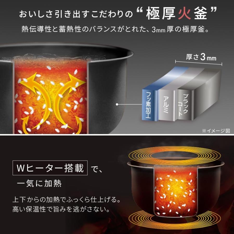 アイリスオーヤマ 炊飯器 ジャー炊飯器 3合 銘柄計り炊き 一人暮らし