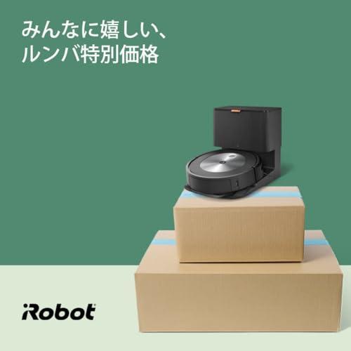 新品 アイロボット(IRobot)ルンバ j7+ ロボット掃除機 カーペット用