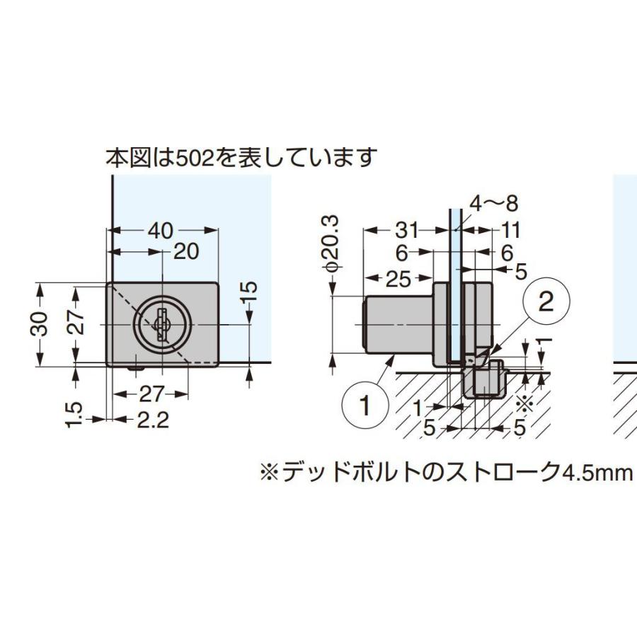 スガツネ　ランプ　LAMP　ガラス錠　0691型　インセット扉用　　0691-501｜shop-hardbox｜02