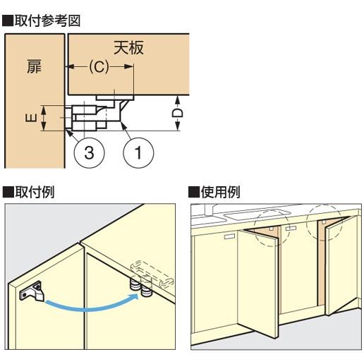 ランプ印 ロータリーキャッチ RC6901 31.3mm ナチュラル : ハードボックス - 通販 - Yahoo!ショッピング