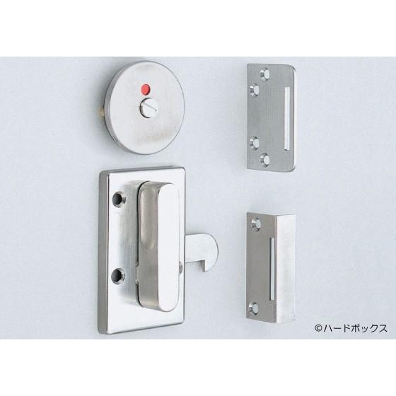 表示器付カマ錠 14-3479 仕上: ヘアライン仕上 仕様: 右勝手/左勝手