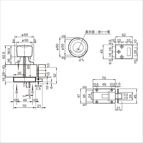 杉田エース ACE 握玉付表示器 : ハードボックス - 通販 - Yahoo