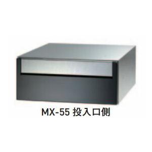 ラウンド 【杉田エース】　ＡＣＥ　メイルボックス 　MX-55型B