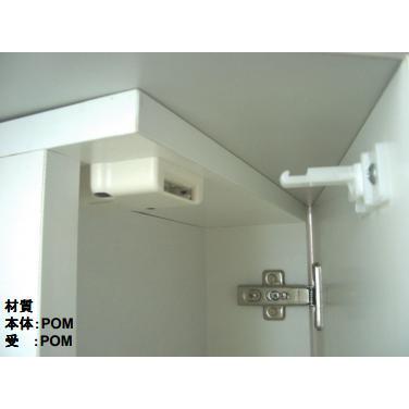 感知式超薄型耐震ロック金具 KSL-HD4 扉 ロック 耐震ラッチ 耐震 感知式超薄型耐震ロック金具 KSL-HD4 扉 ロック 耐震ラッチ 耐震