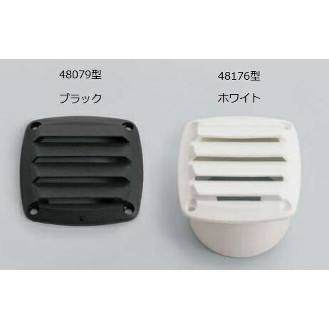 能面箱入り スガツネ ランプ LAMP プラスチック製 空気孔 48079型 フランジ無（面