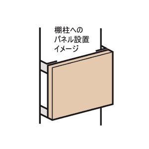 ロイヤル ZS-01R/ZS-01L パネルサート クローム 左右1セット : ハード