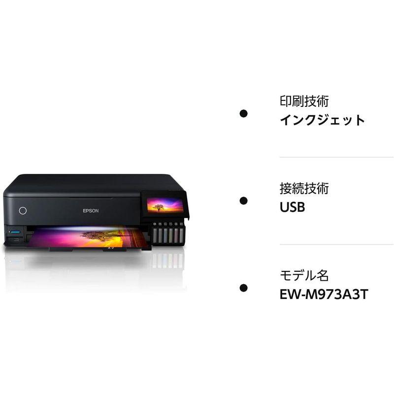 エプソン　エコタンク搭載モデル　EW-M973A3T　モノクロ　インクジェット複合機　A3ノビ　LAN　WiFi　USB