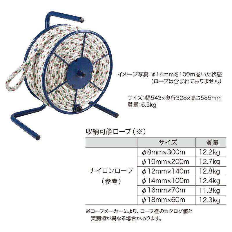 デンサン　ロープリール　RDL-450