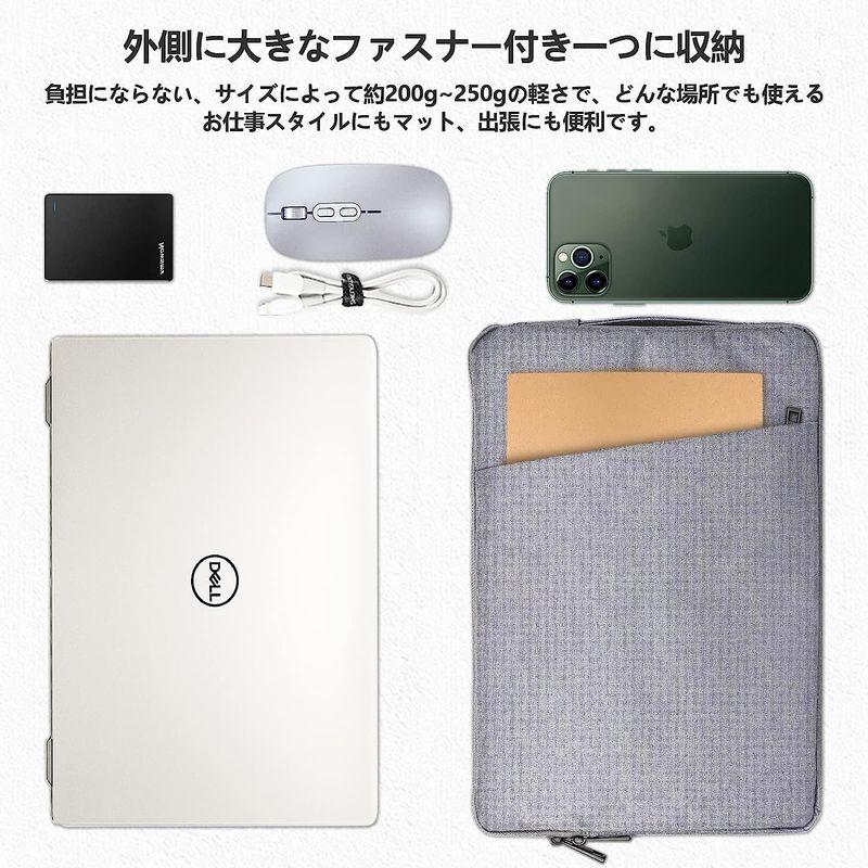 ジッパー付き ケース ノートパソコン用 バック 出張 耐衝撃 タブレット 外出