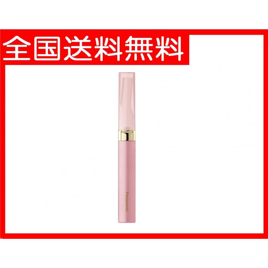 Panasonic（パナソニック） 【送料無料】 フェイスシェーバー フェリエ