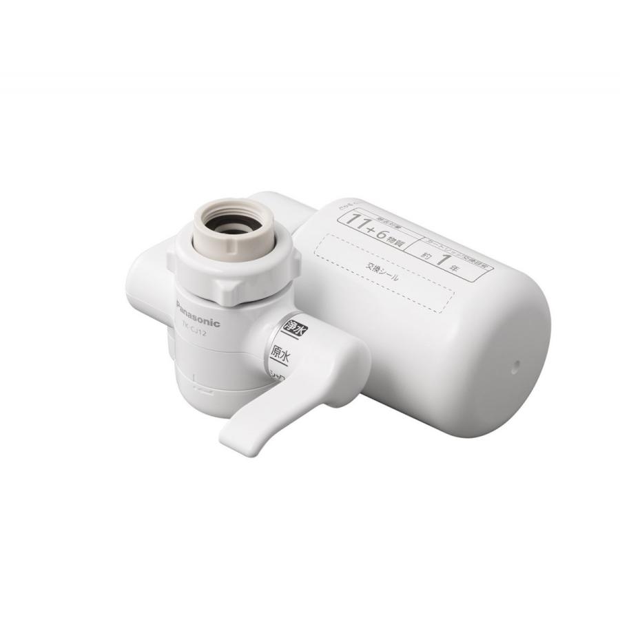 Panasonic 【送料無料】パナソニック 浄水器 蛇口直結型 Panasonic 【送料無料】パナソニック 浄水器 蛇口直結型