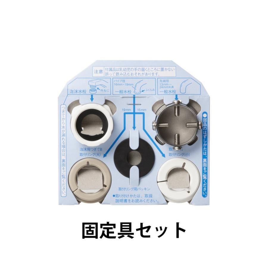 Panasonic 【送料無料】パナソニック 浄水器 蛇口直結型 Panasonic 【送料無料】パナソニック 浄水器 蛇口直結型