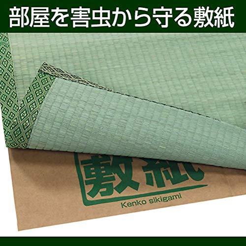 大島屋 敷紙 健康敷紙 6帖 3枚入 1枚あたり 約101×380cm｜shop-hiro｜03