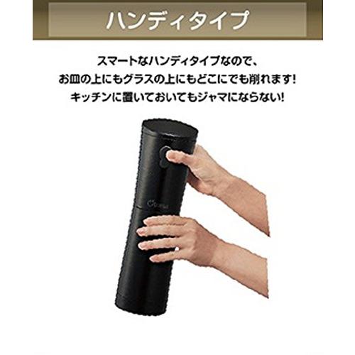 ドウシシャ 電動 かき氷 機 大人の氷かき器 レッド DHIS-17RD｜shop-hiro｜03