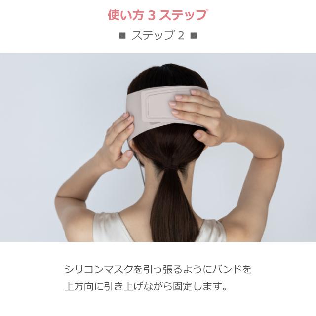 Panasonic パナソニック イオン美顔器 マスク型 イオンブースト Panasonic パナソニック イオン美顔器 マスク型 イオンブースト