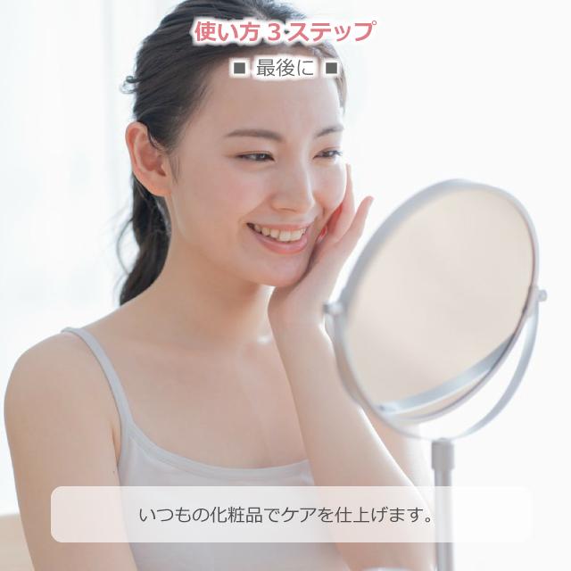 Panasonic パナソニック イオン美顔器 マスク型 イオンブースト Panasonic パナソニック イオン美顔器 マスク型 イオンブースト