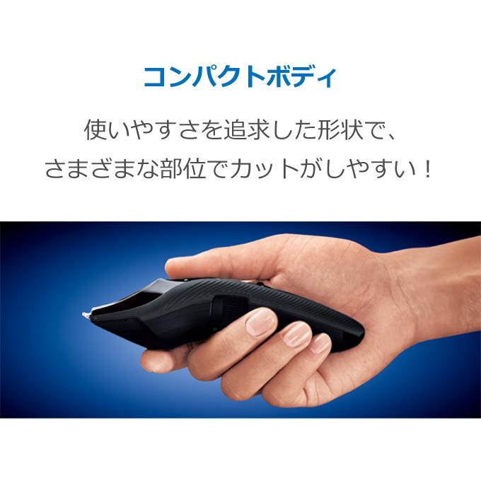 Panasonic ER-GC55 バリカン 充電器付き 楽天市場】2020年11月モデル パナソニック ヘアーカッター ER