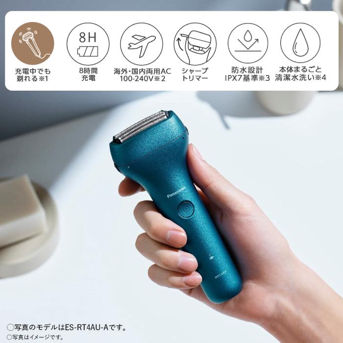 Panasonic（パナソニック） 2023年6月発売モデル メンズシェーバー 3枚