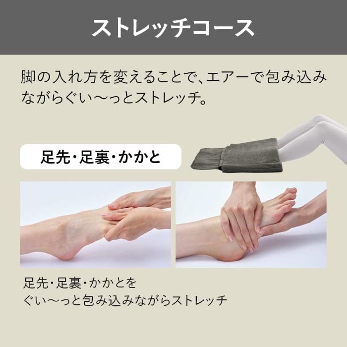 リフレ(パナソニック) パナソニック マッサージャー ねるまえ リフレ(パナソニック) パナソニック マッサージャー ねるまえ