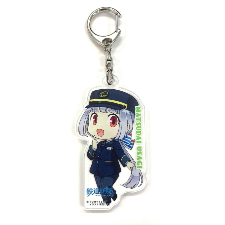 鉄道むすめ 松代うさぎ SDキャラアクリルキーホルダー 緑 : ほくほく線