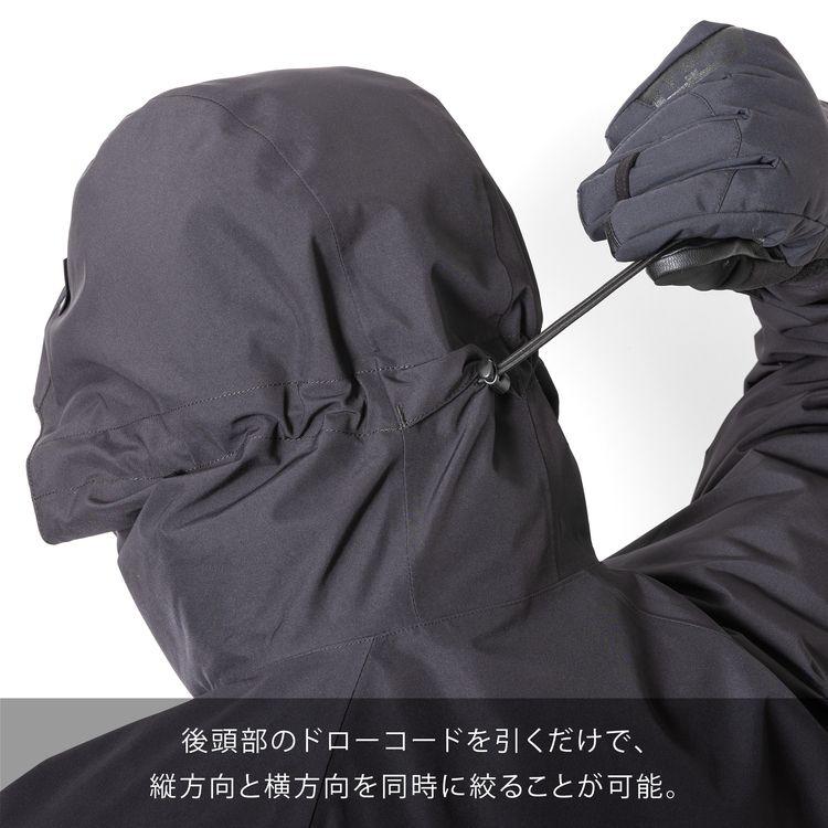 241 スノーボード ジャケット MB1101 FORECASTER JKT フォー 241 スノーボード ジャケット MB1101 FORECASTER JKT フォー