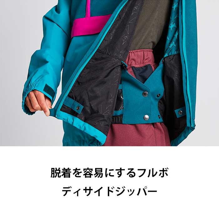 エアブラスター メンズ スノーボード ジャケット AIRBLASTER 23 エアブラスター メンズ スノーボード ジャケット AIRBLASTER 23