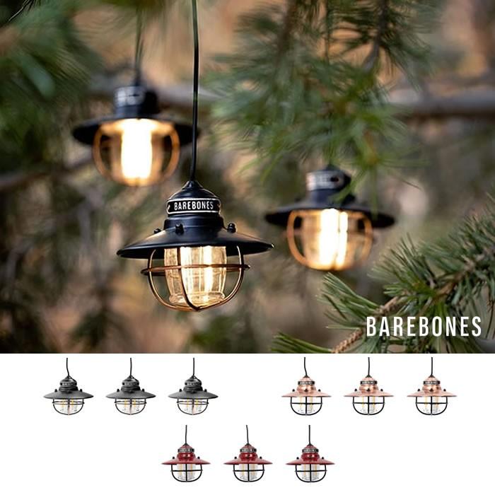 ベアボーンズリビング ライト Barebones Living エジソン ストリングライト LED 3連スリングライト USB アウトドア :BAREBONES004:HOOD - 通販 - Yahoo!ショッピング ベアボーンズリビング ライト Barebones Living エジソン ストリングライト LED 3連スリングライト USB アウトドア :BAREBONES004:HOOD - 通販 - Yahoo!ショッピング