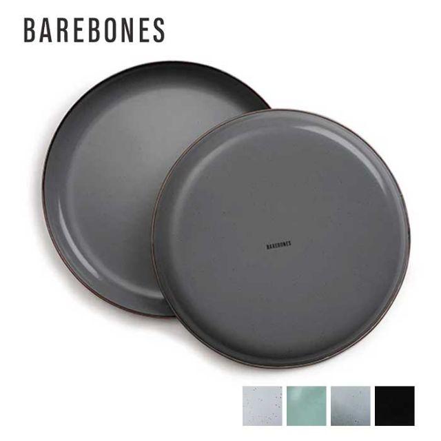 BAREBONES ベアボーンズリビング 皿 プレート エナメル 8インチ BAREBONES ベアボーンズリビング 皿 プレート エナメル 8インチ