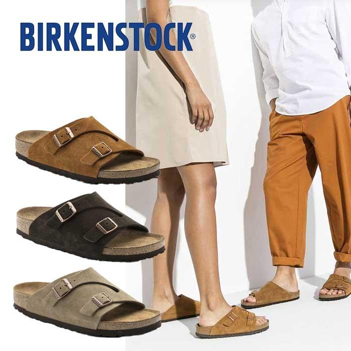 ビルケンシュトック サンダル メンズ Birkenstock Zurich Sfb チューリッヒ コンフォートサンダル メンズサンダル レギュラー 0410 Birkenstoc002 Hood 通販 Yahoo ショッピング