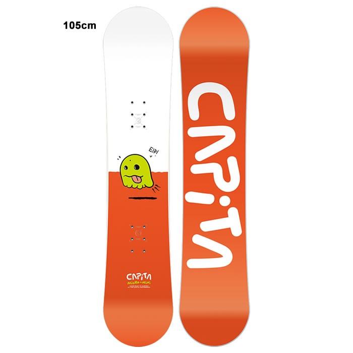 キャピタ スノーボード キッズ CAPiTA MICRO MINI 板 スノボ キャピタ スノーボード キッズ CAPiTA MICRO MINI 板 スノボ