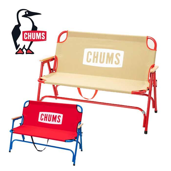 チャムス ベンチ 2人用 Chums Ch62 1499 Back With Bench バックウィズベンチ 2人掛けベンチ キャンプ アウトドア 折り畳み 0501 Chums021 Hood 通販 Yahoo ショッピング
