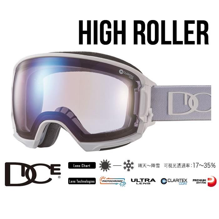 DICE ダイス ゴーグル ハイローラー HR84265MA HR CU-LPICEd-PAF DICE ダイス ゴーグル ハイローラー HR84265MA HR CU-LPICEd-PAF