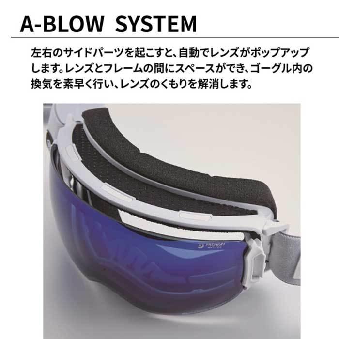 ダイス スノーボード ゴーグル バンク DICE BK00892PIN 20-21 BANK-PMIT-LGRRD GLPIN スノボ スキー goggle [210120] DICE PMIT LGRRD BLOW SYSTEM