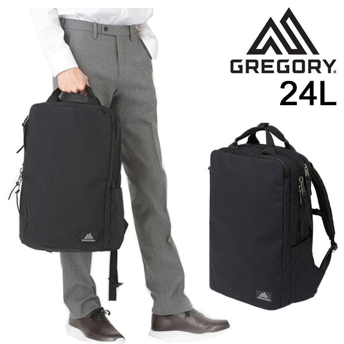 グレゴリー ビジネスバック ビジネスリュック Gregory カバートソリッドディ 爆売り カバン デイパック バッグ リュックサック