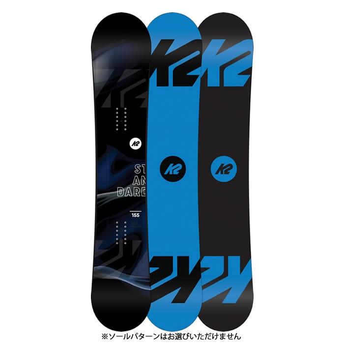 k2 STANDARD ほぼ新品