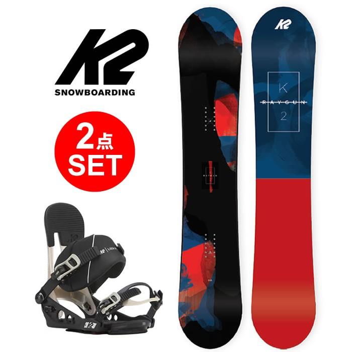 スノーボード K2 2点セット (板 ビンディング) RAYGUN 18/19 + ビンディング LIEN FS スノボ snowboard  150cm 153cm 156cm 160Wcm 164WcmBinding : k2set20004 : HOOD - 通販 -  Yahoo!ショッピング