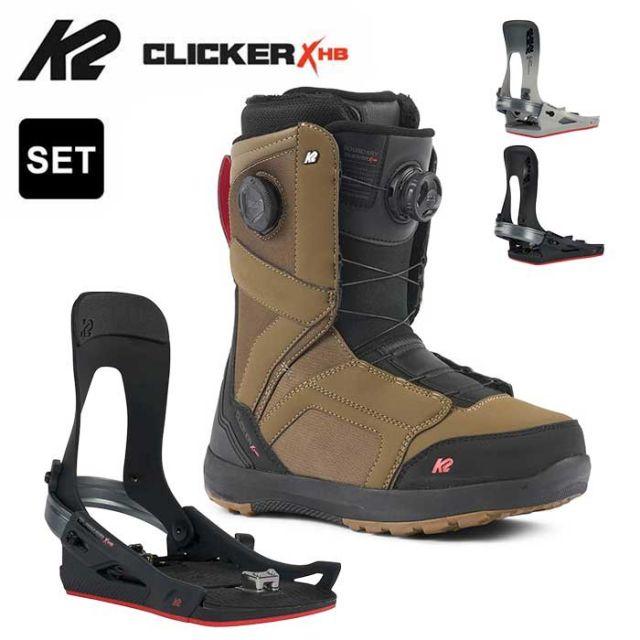 2点セット】メンズ K2 ステップインセット 22-23 BOUNDARY 2点セット】メンズ K2 ステップインセット 22-23 BOUNDARY