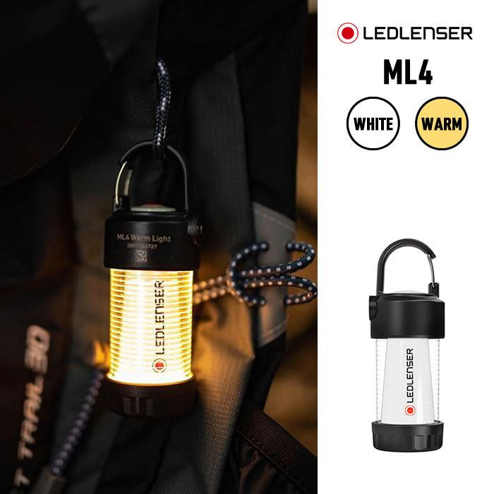 レッドレンザー ランタン LED バーゲンセール ML4 Ledlenser WARM キャンプ アウトドア WHT ライト 充電式 超格安価格 照明