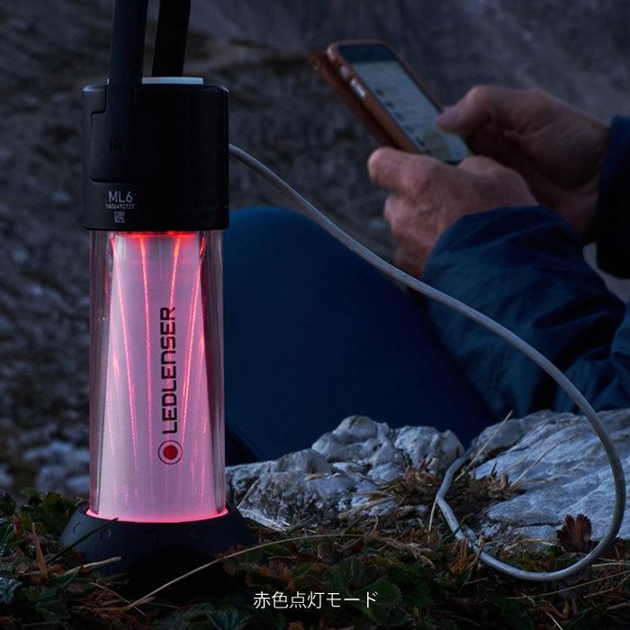 レッドレンザー ランタン LED ML6 Ledlenser WARM/WHT アウトドア キャンプ ライト 充電式 照明 :LEDLENSER21002:HOOD - 通販 - Yahoo!ショッピング レッドレンザー ランタン LED ML6 Ledlenser WARM/WHT アウトドア キャンプ ライト 充電式 照明 :LEDLENSER21002:HOOD - 通販 - Yahoo!ショッピング
