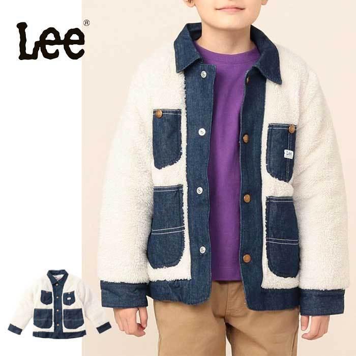 Lee 子供服 冬物 アウター - 通販 - guianegro.com.br
