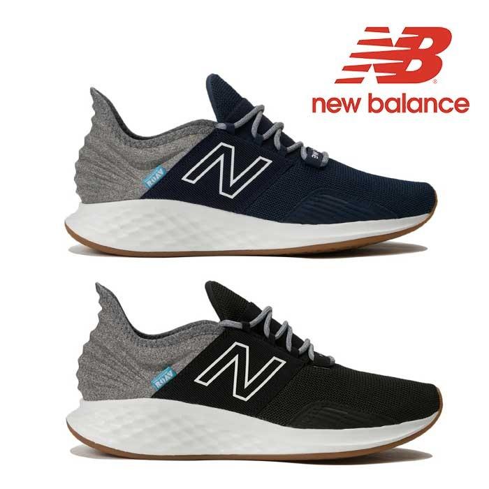 new balance mroavtk