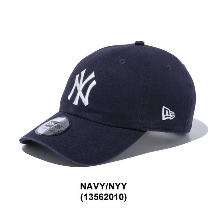 ニューエラ キャップ NEW ERA カジュアルクラシック CASUAL ニューエラ キャップ NEW ERA カジュアルクラシック CASUAL
