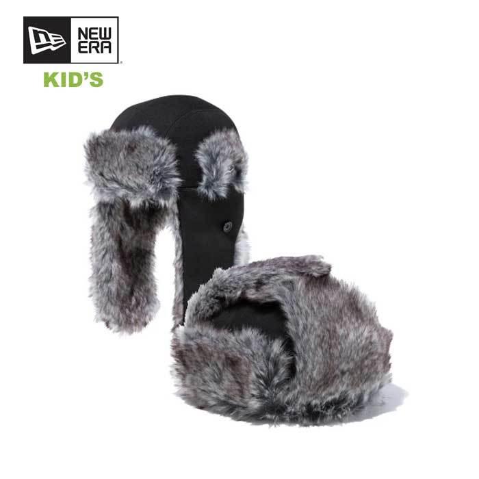 ニューエラ キッズ フライトキャップ 帽子 NEW ERA KIDS TRAPPER BLK 12854433 トラッパー ボアキャップ 帽子  イヤーフラップキャップ [211208] :NEWERAKS21040:HOOD - 通販 - Yahoo!ショッピング