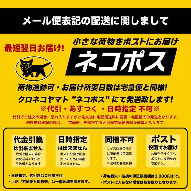 ナインテーラー ネックウォーマー Nine Tailor N 355 Scrape Neck Warmer メール便 0904 Ninetailor002 Hood 通販 Yahoo ショッピング