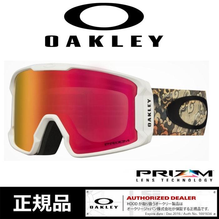 OAKLEY オークリー ゴーグル プリズム OAKLEY【晴天〜曇天】19 OAKLEY オークリー ゴーグル プリズム OAKLEY【晴天〜曇天】19