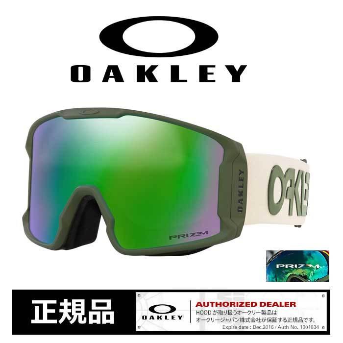 オークリー ゴーグル Oakley 7070 64 Line Miner Fac P D B P Jade スノーゴーグル スノーボード スノボ スキー 1023 Oakley Hood 通販 Yahoo ショッピング