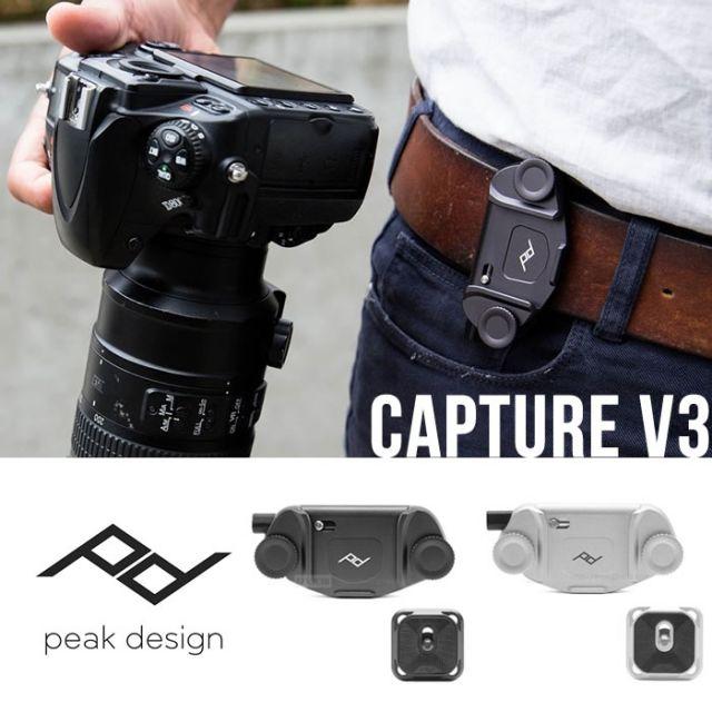 Peak Design ピークデザイン キャプチャー プレート セット Peak Design ピークデザイン キャプチャー プレート セット